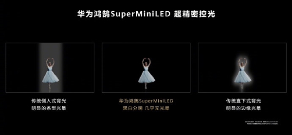 京东影业影视传媒